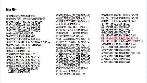 1653967954161713.png 20210518102674097409.png