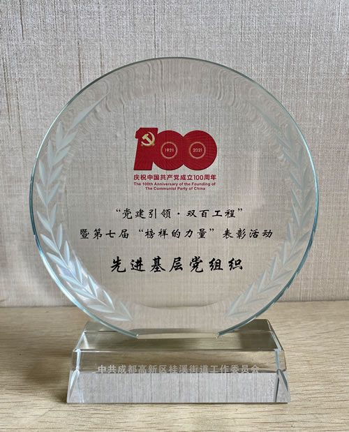 1654766556134371.jpg 图片3.jpg