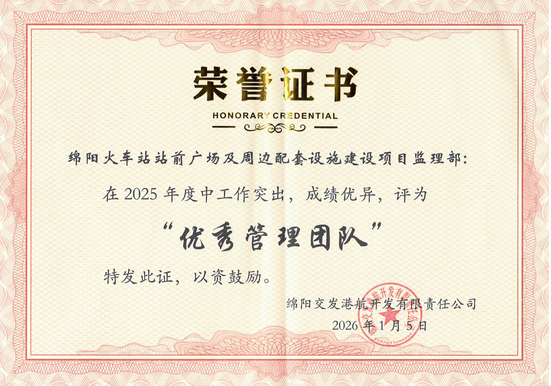 29d16748-df7e-4008-b417-b31d141340de.png